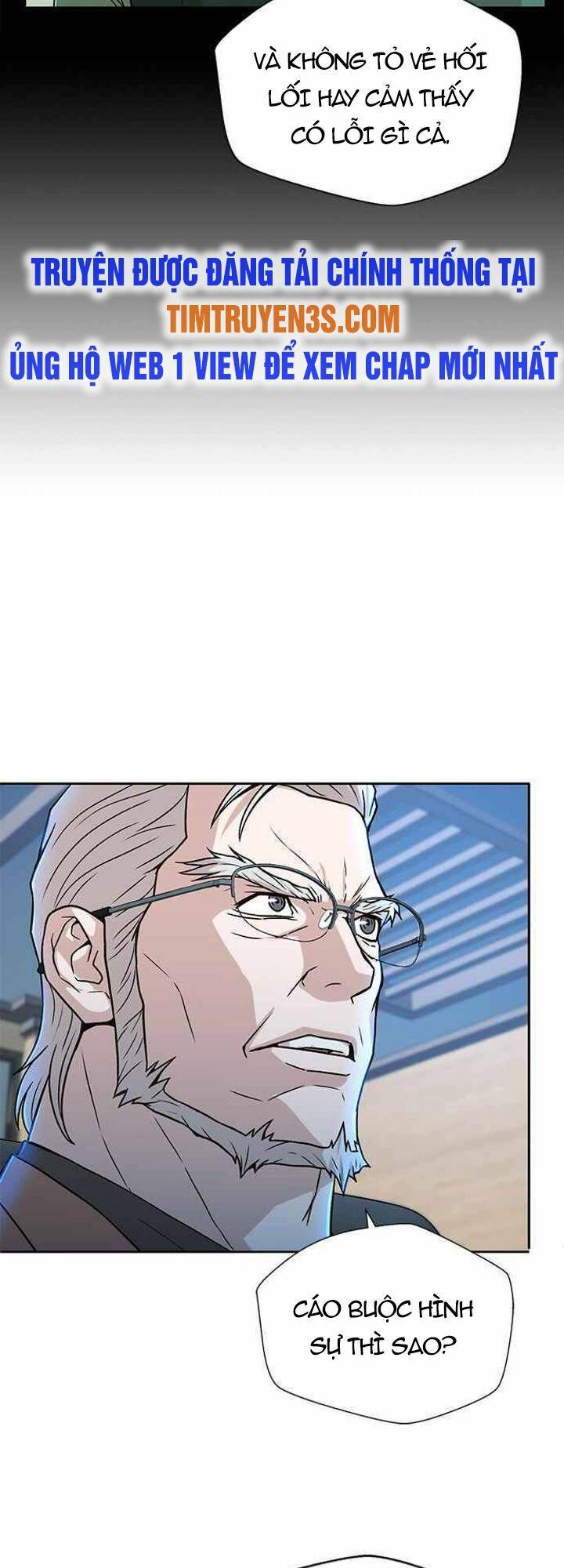 Thẩm Phán Lee Han Young - Chapter 24 - Page 13