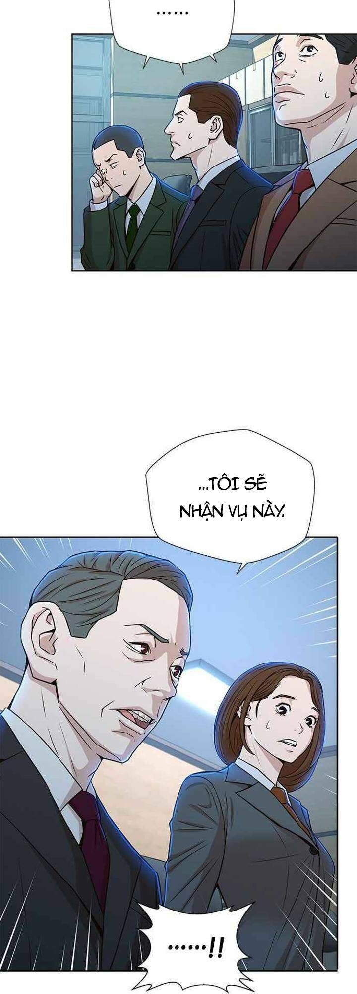 Thẩm Phán Lee Han Young - Chapter 24 - Page 18