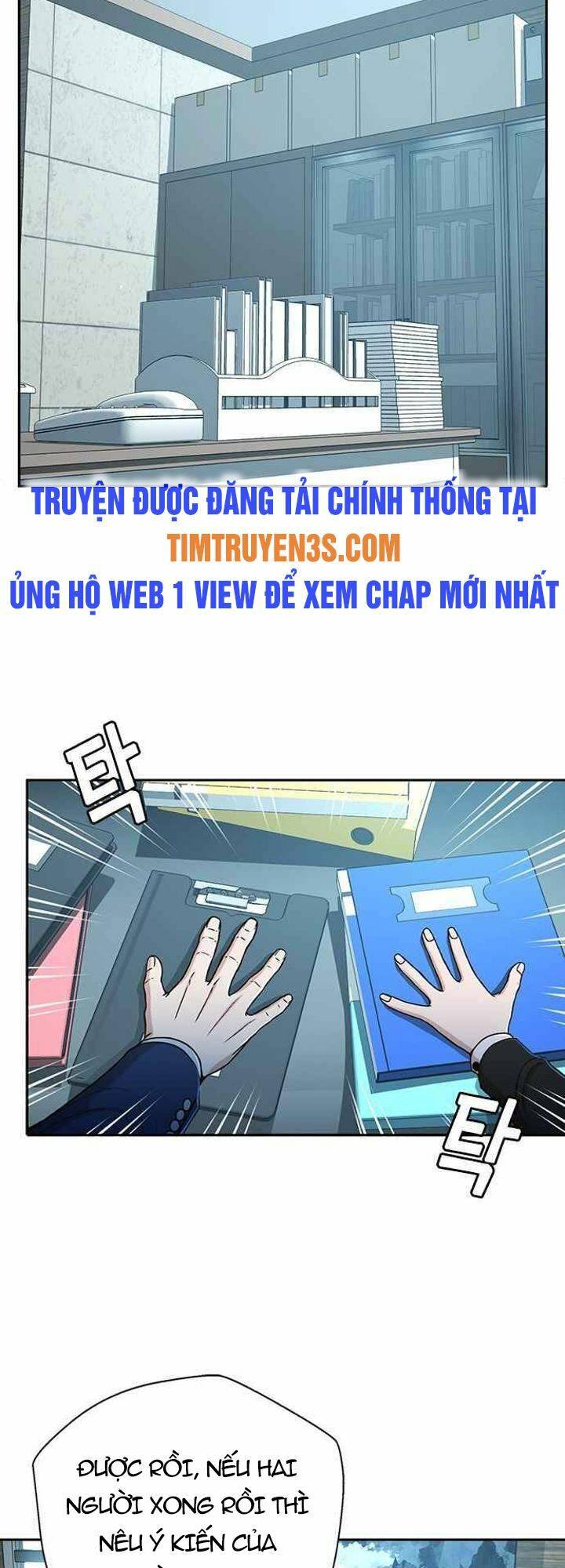 Thẩm Phán Lee Han Young - Chapter 24 - Page 42