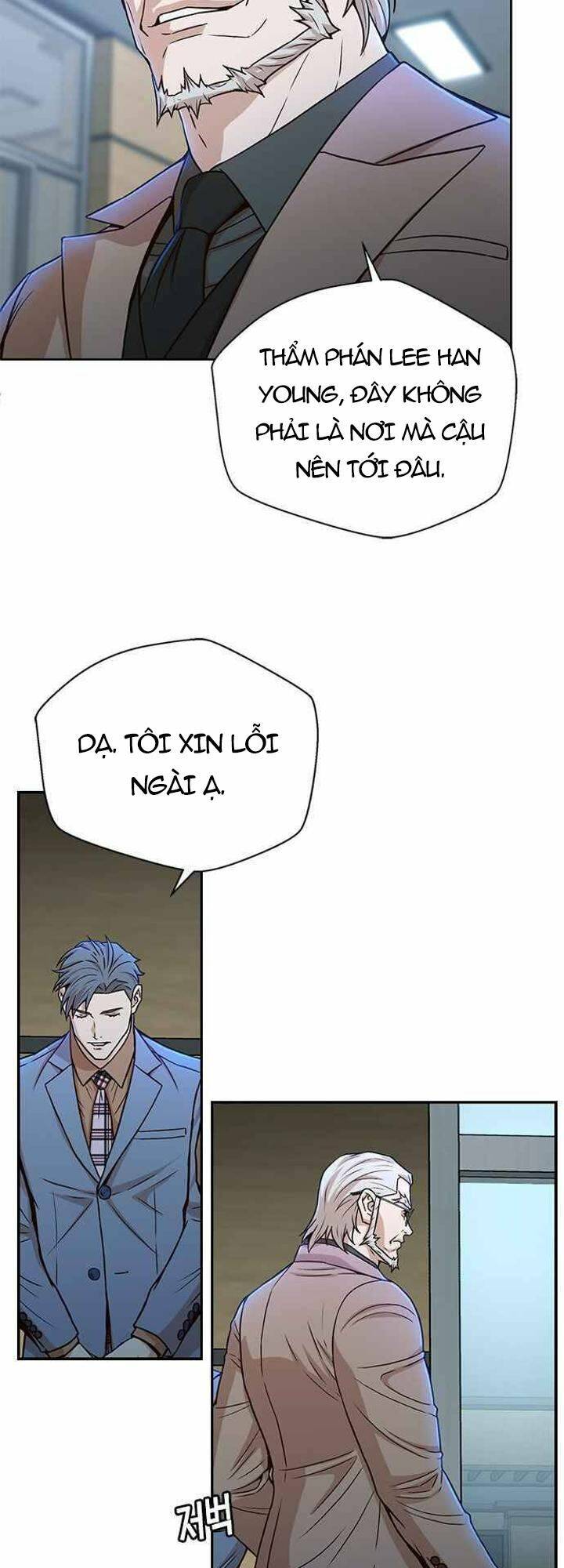 Thẩm Phán Lee Han Young - Chapter 24 - Page 5