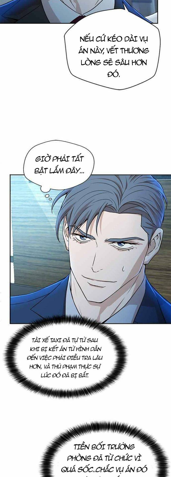 Thẩm Phán Lee Han Young - Chapter 24 - Page 66