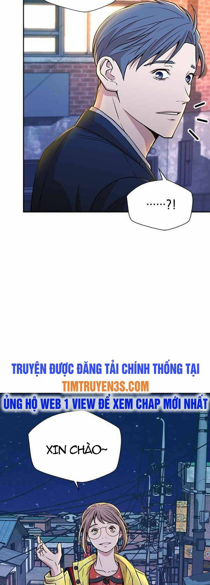 Thẩm Phán Lee Han Young - Chapter 24 - Page 70