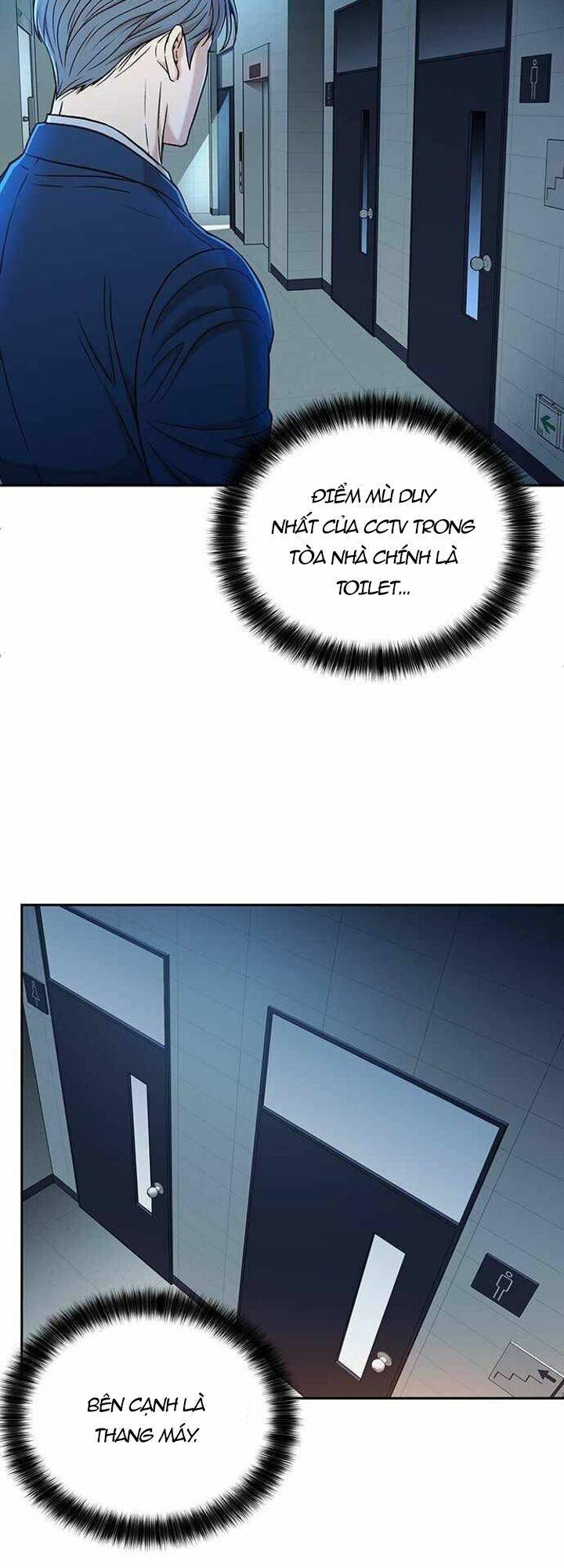 Thẩm Phán Lee Han Young - Chapter 25 - Page 17