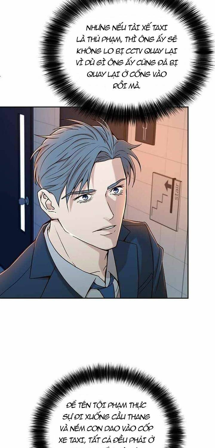 Thẩm Phán Lee Han Young - Chapter 25 - Page 19