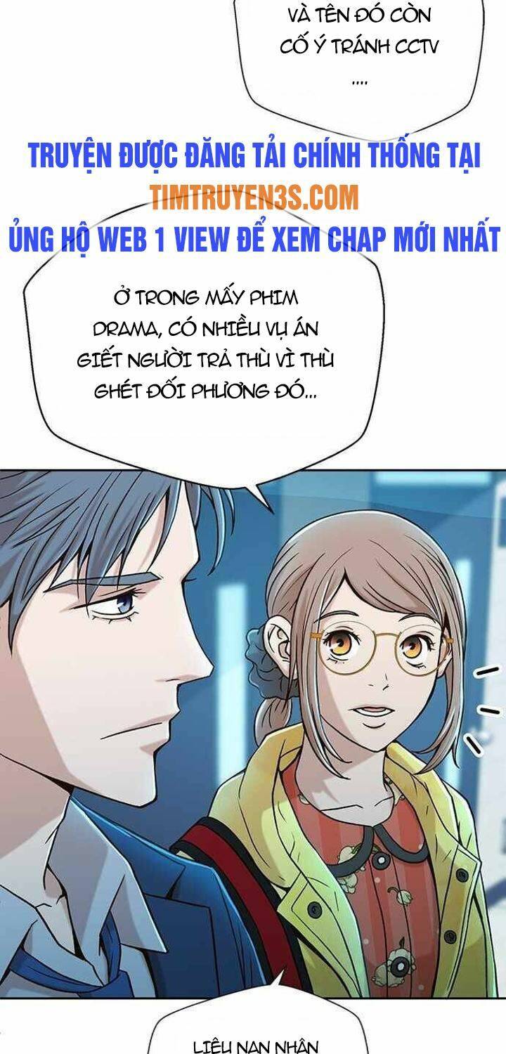 Thẩm Phán Lee Han Young - Chapter 25 - Page 23