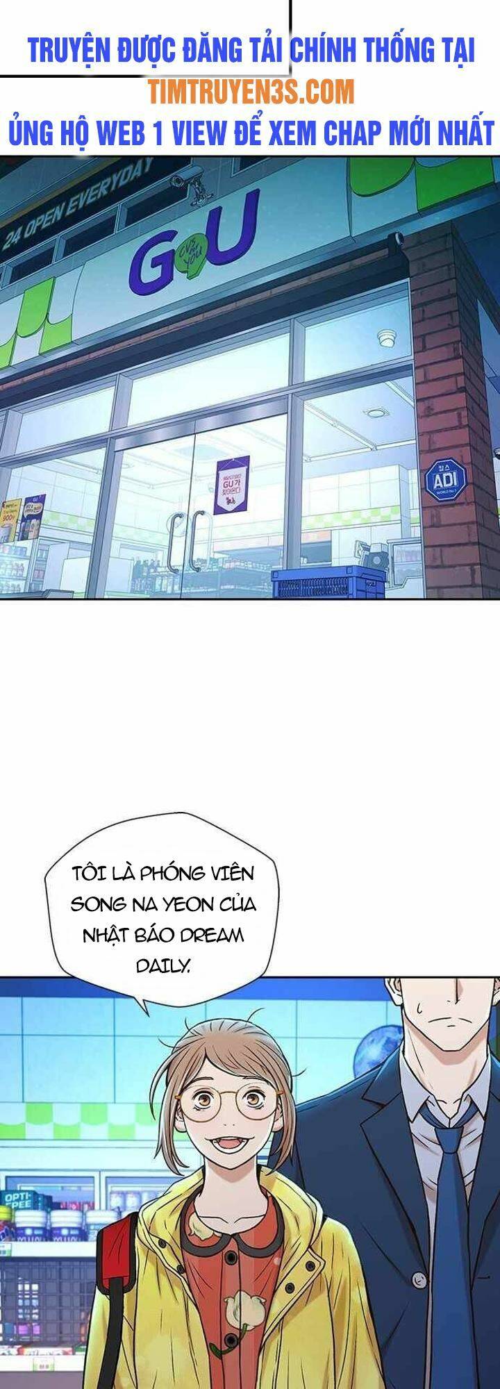 Thẩm Phán Lee Han Young - Chapter 25 - Page 26