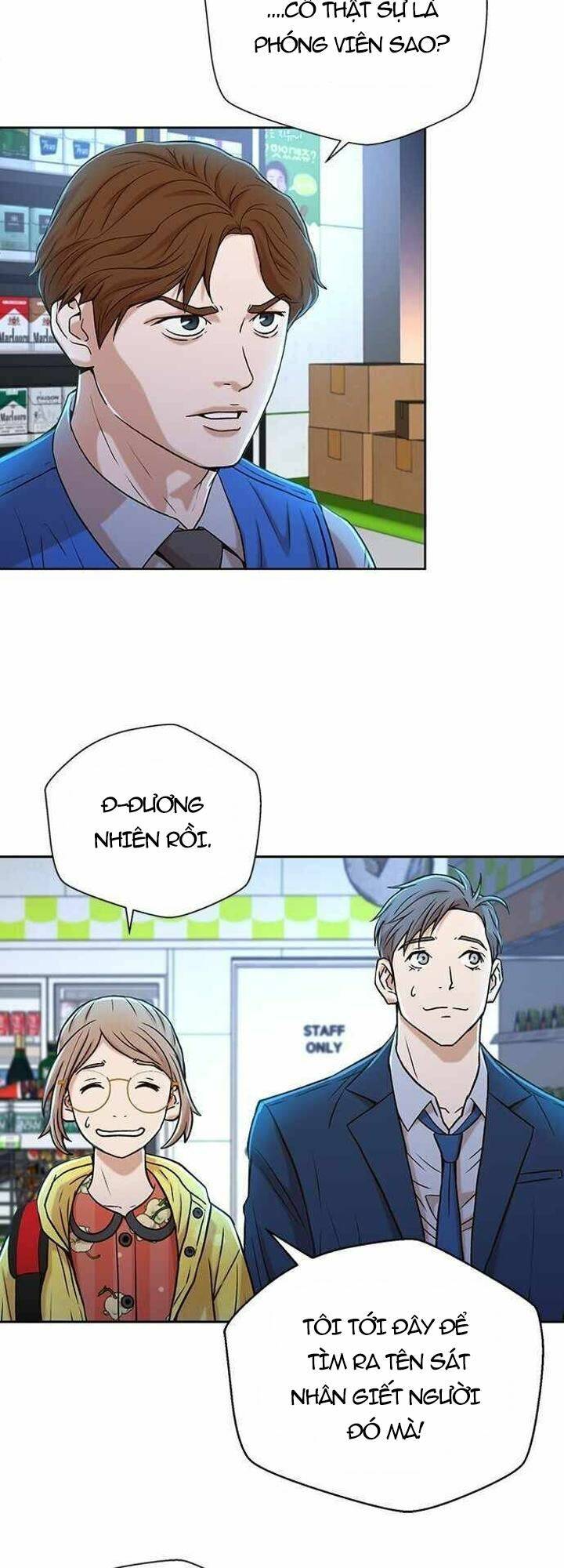 Thẩm Phán Lee Han Young - Chapter 25 - Page 29