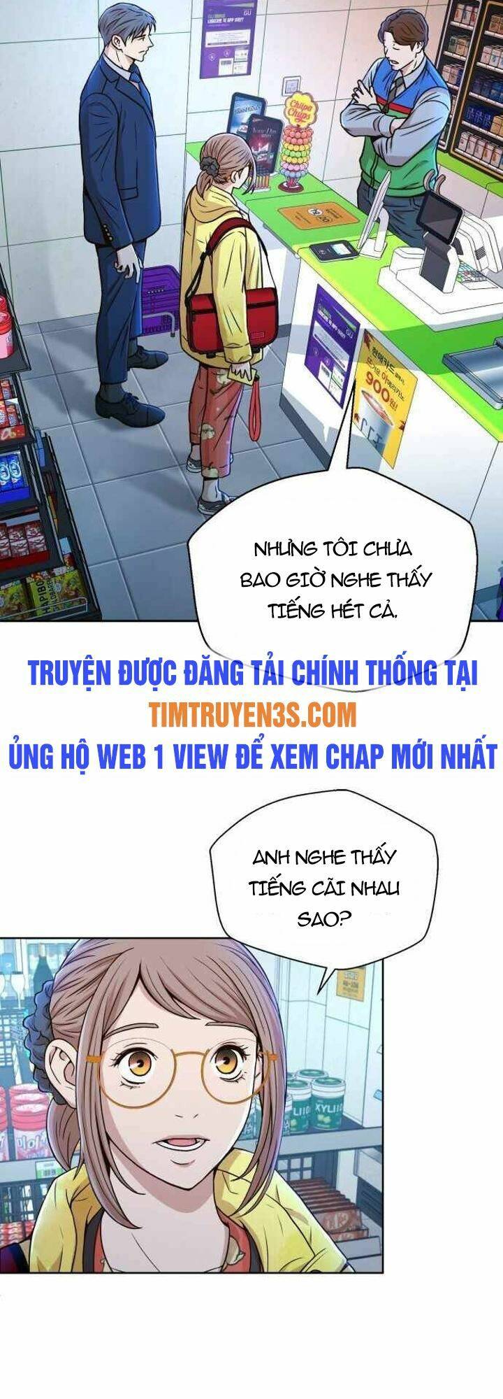 Thẩm Phán Lee Han Young - Chapter 25 - Page 33