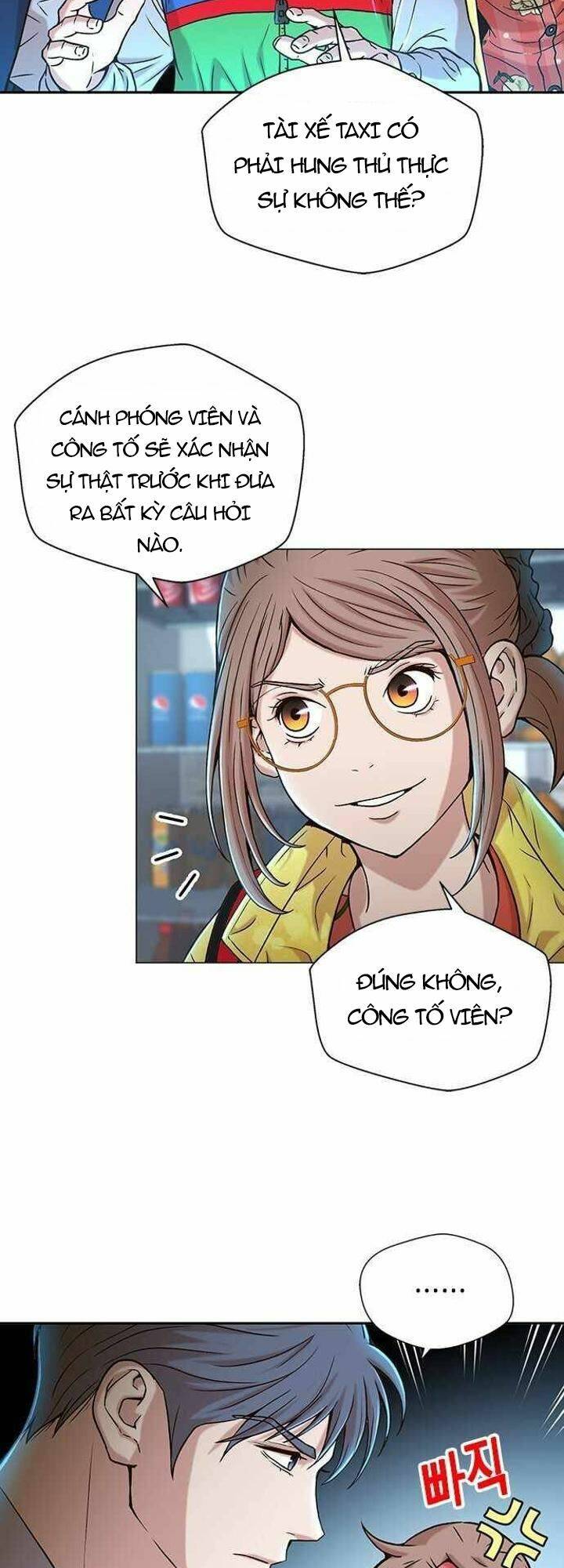 Thẩm Phán Lee Han Young - Chapter 25 - Page 42