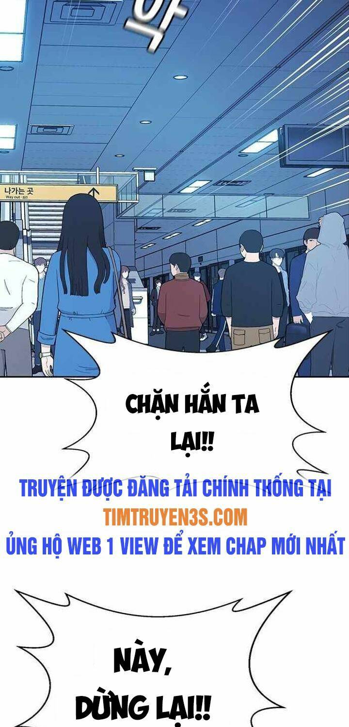 Thẩm Phán Lee Han Young - Chapter 25 - Page 47