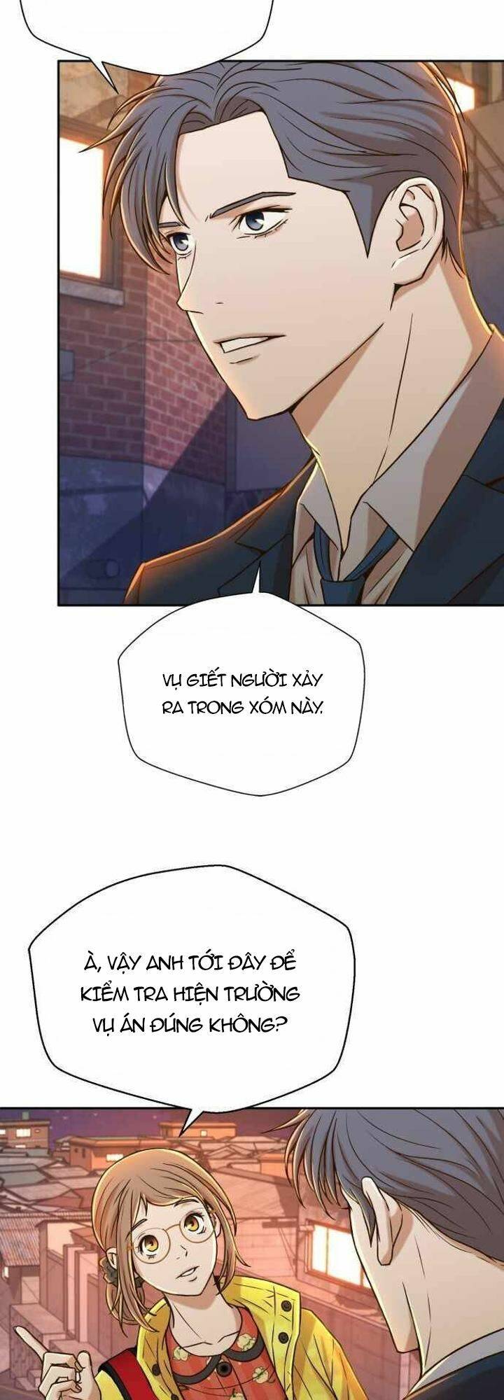 Thẩm Phán Lee Han Young - Chapter 25 - Page 5