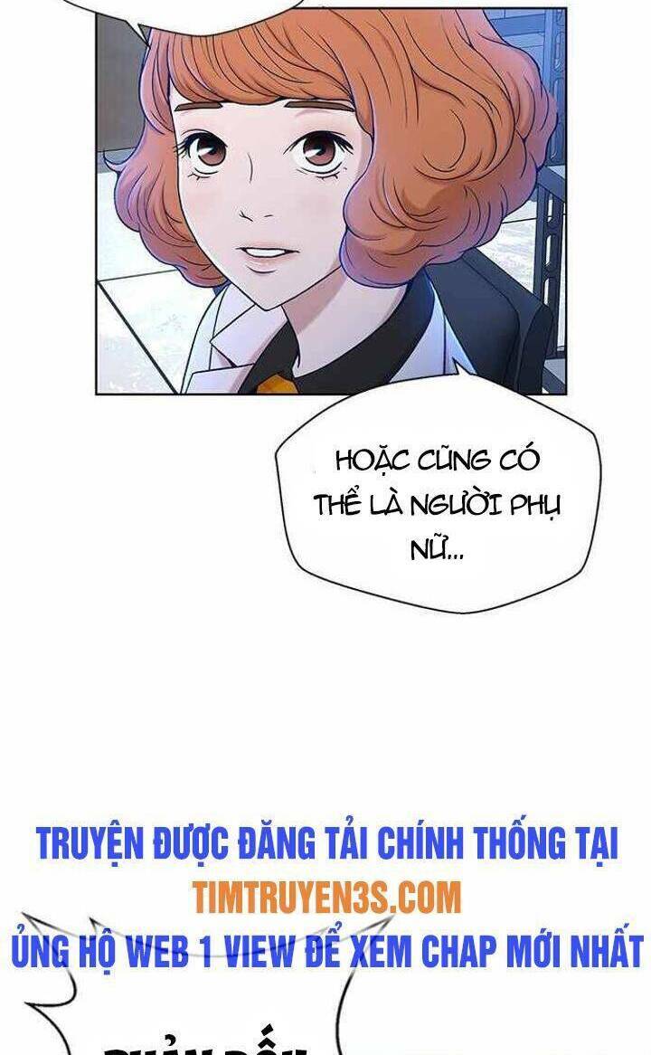 Thẩm Phán Lee Han Young - Chapter 26 - Page 16