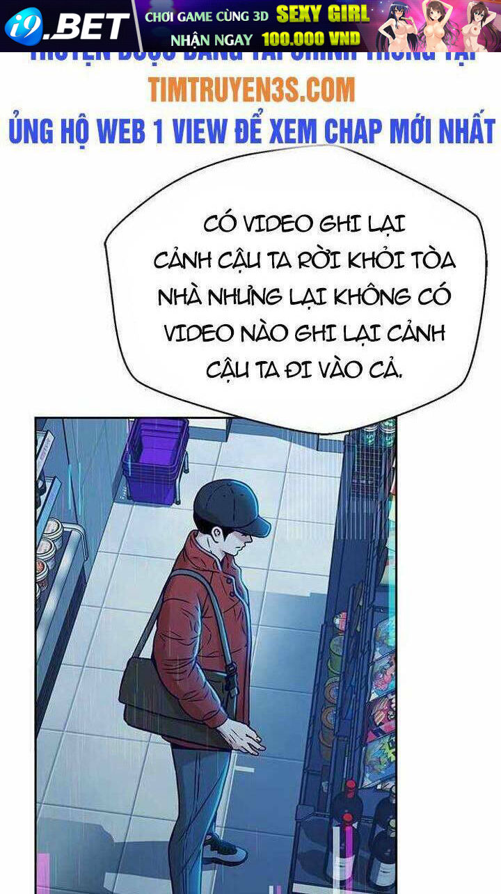 Thẩm Phán Lee Han Young - Chapter 26 - Page 4