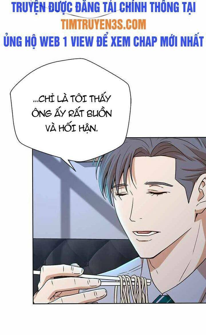 Thẩm Phán Lee Han Young - Chapter 26 - Page 69