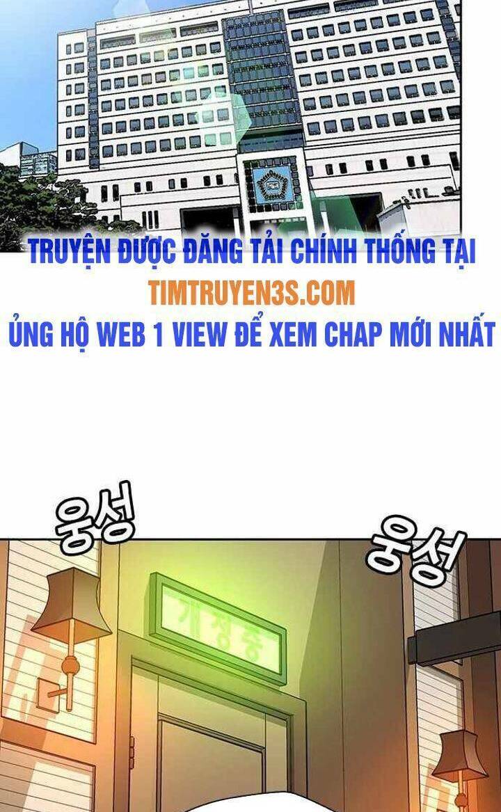 Thẩm Phán Lee Han Young - Chapter 26 - Page 75