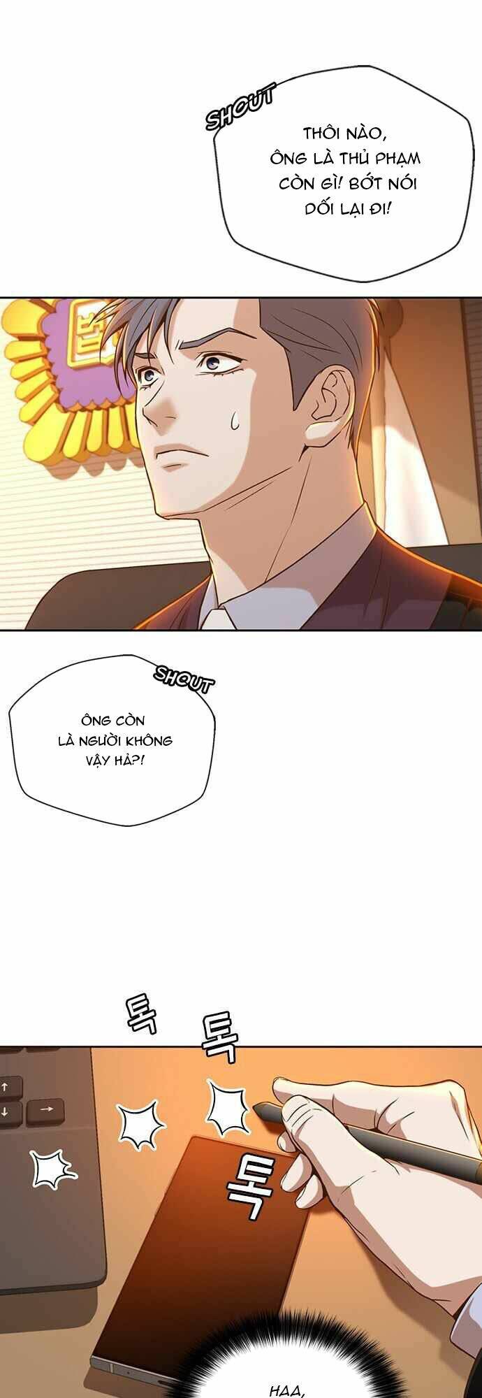 Thẩm Phán Lee Han Young - Chapter 27 - Page 15