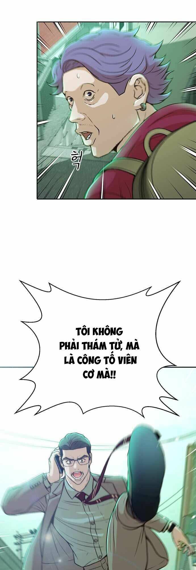 Thẩm Phán Lee Han Young - Chapter 27 - Page 46