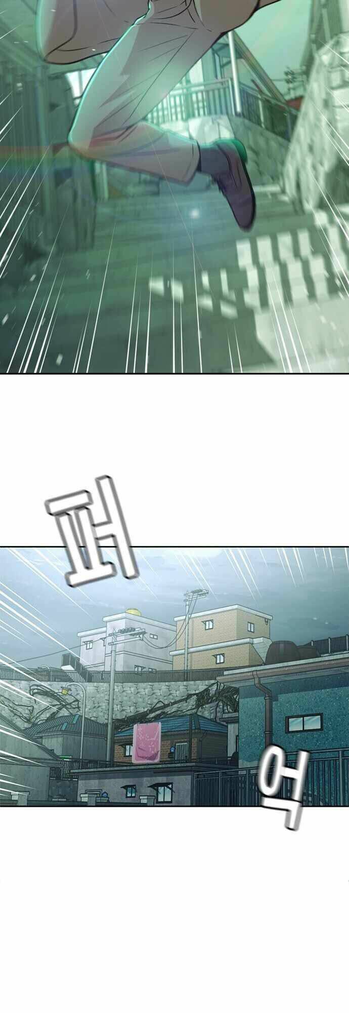 Thẩm Phán Lee Han Young - Chapter 27 - Page 47