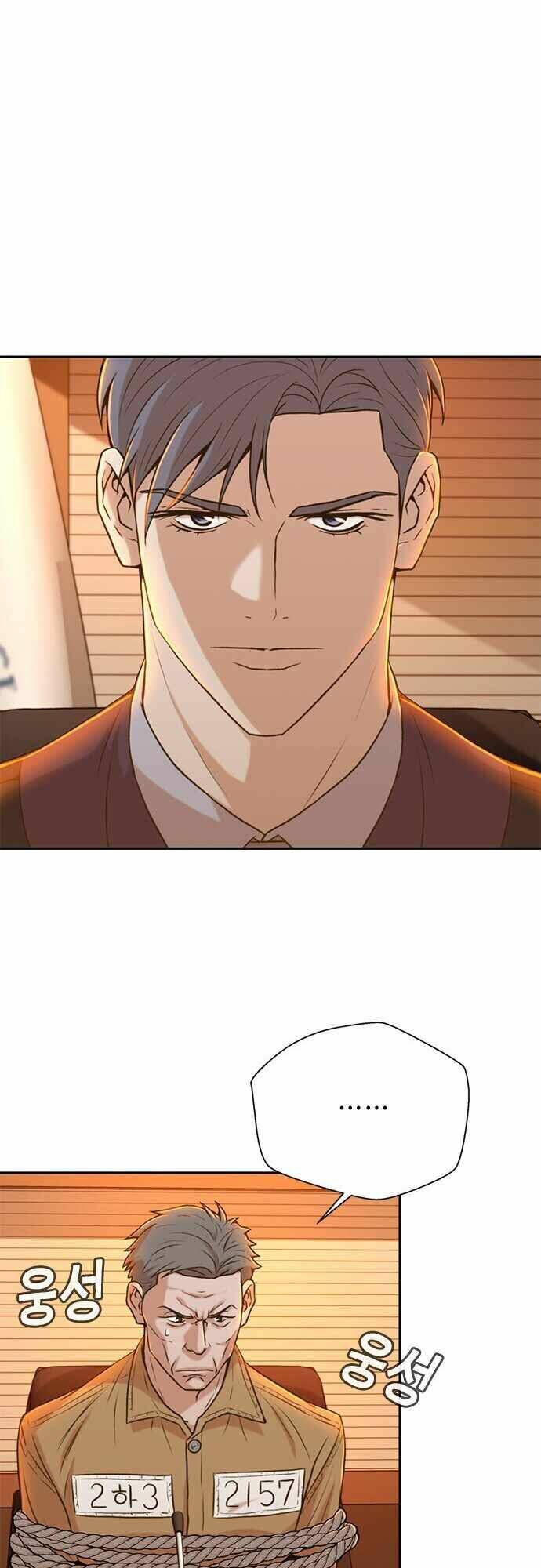 Thẩm Phán Lee Han Young - Chapter 28 - Page 19