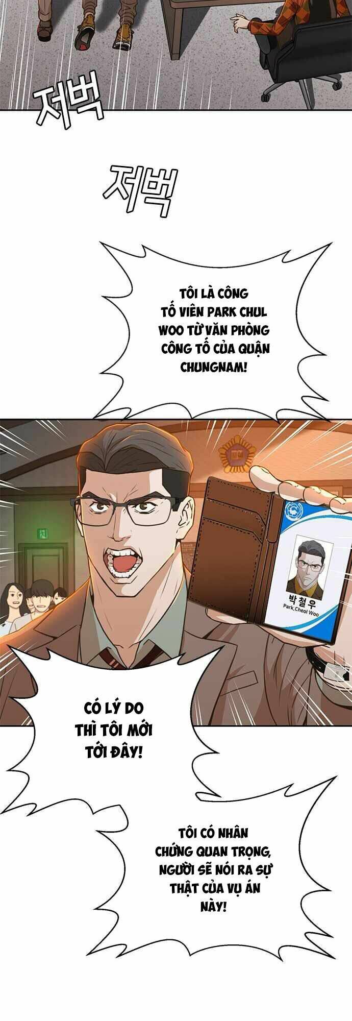 Thẩm Phán Lee Han Young - Chapter 28 - Page 27