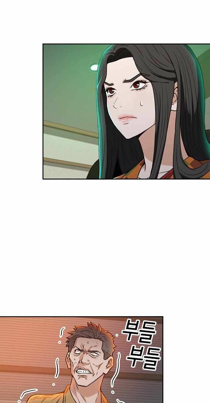 Thẩm Phán Lee Han Young - Chapter 28 - Page 35