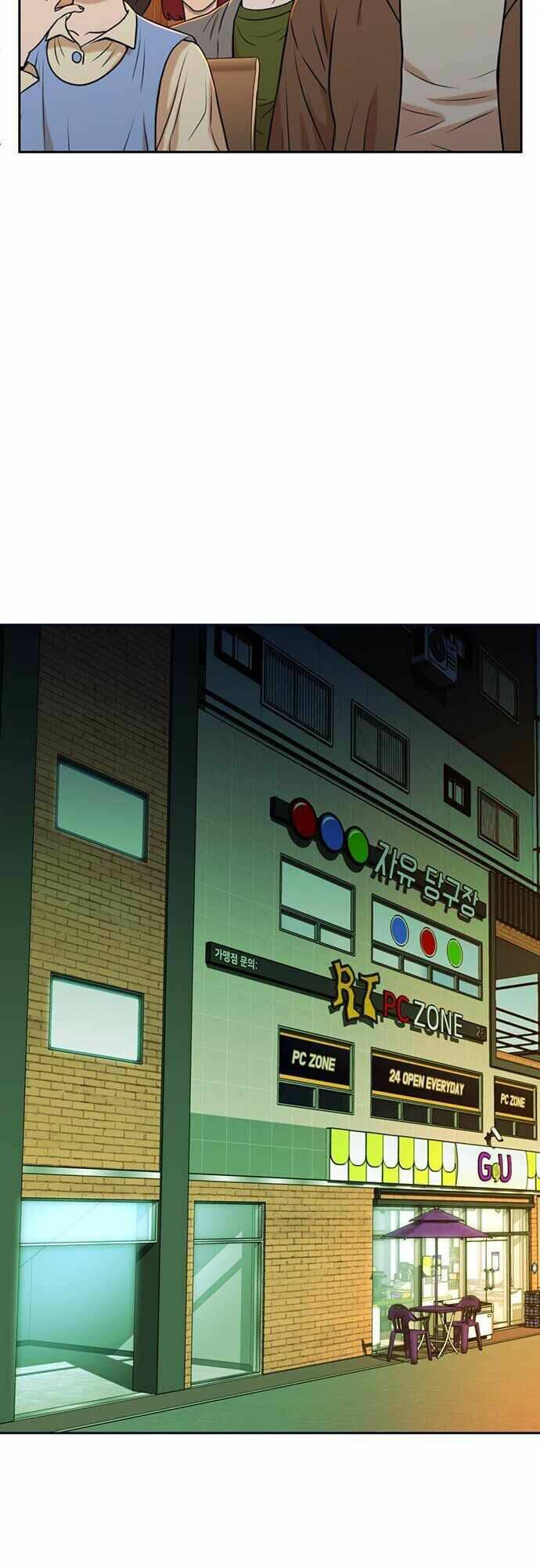 Thẩm Phán Lee Han Young - Chapter 28 - Page 51