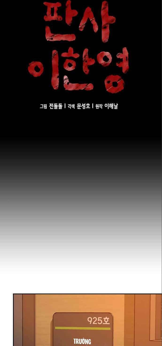 Thẩm Phán Lee Han Young - Chapter 29 - Page 9