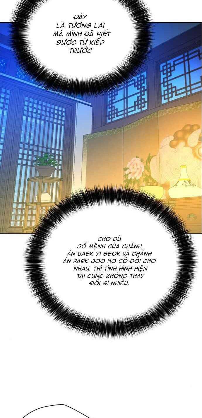 Thẩm Phán Lee Han Young - Chapter 29 - Page 46