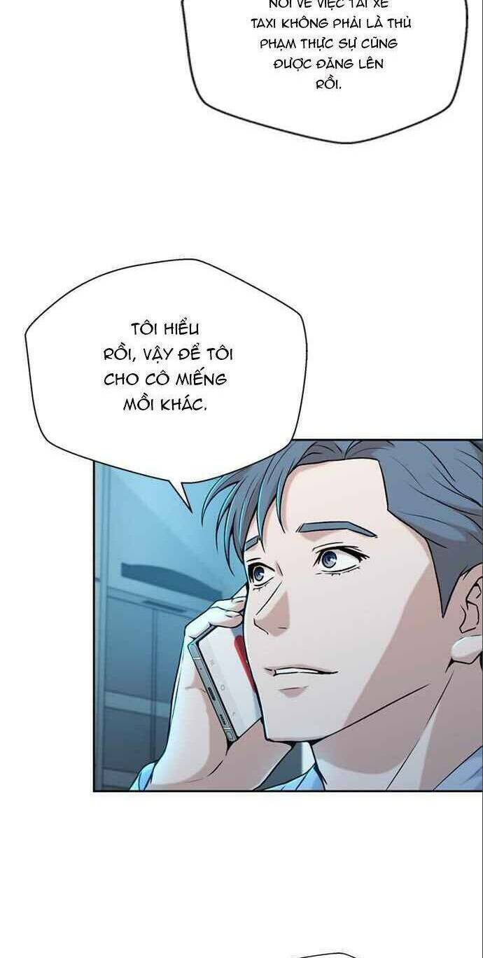 Thẩm Phán Lee Han Young - Chapter 29 - Page 5