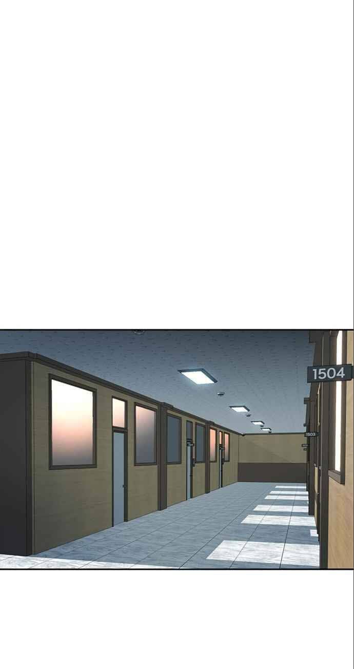 Thẩm Phán Lee Han Young - Chapter 29 - Page 68