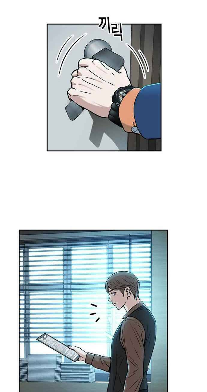 Thẩm Phán Lee Han Young - Chapter 29 - Page 69