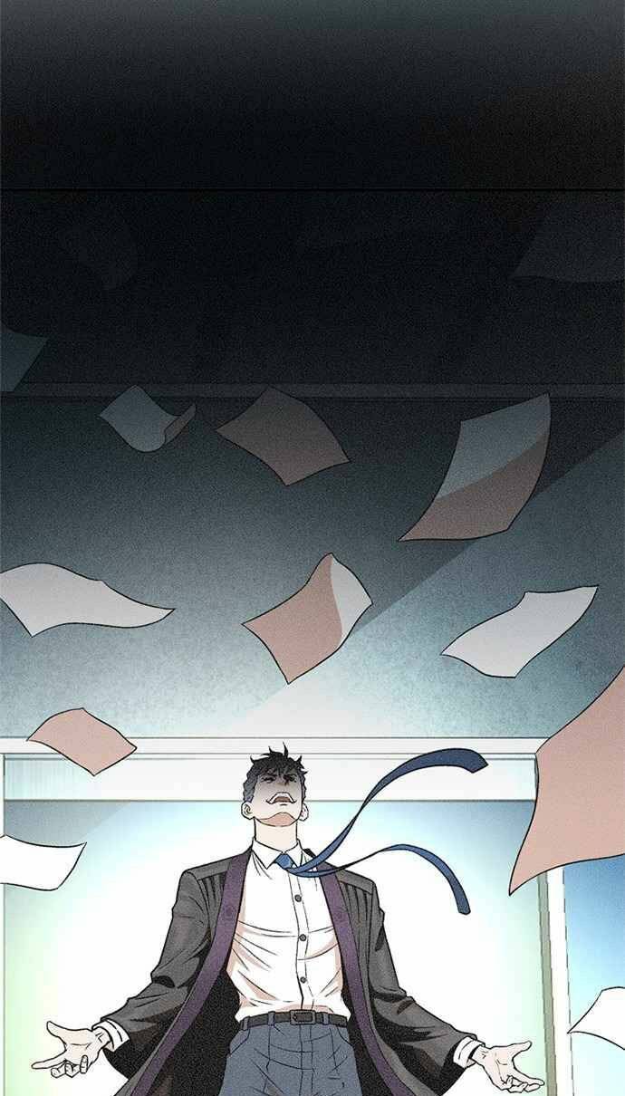 Thẩm Phán Lee Han Young - Chapter 3 - Page 9