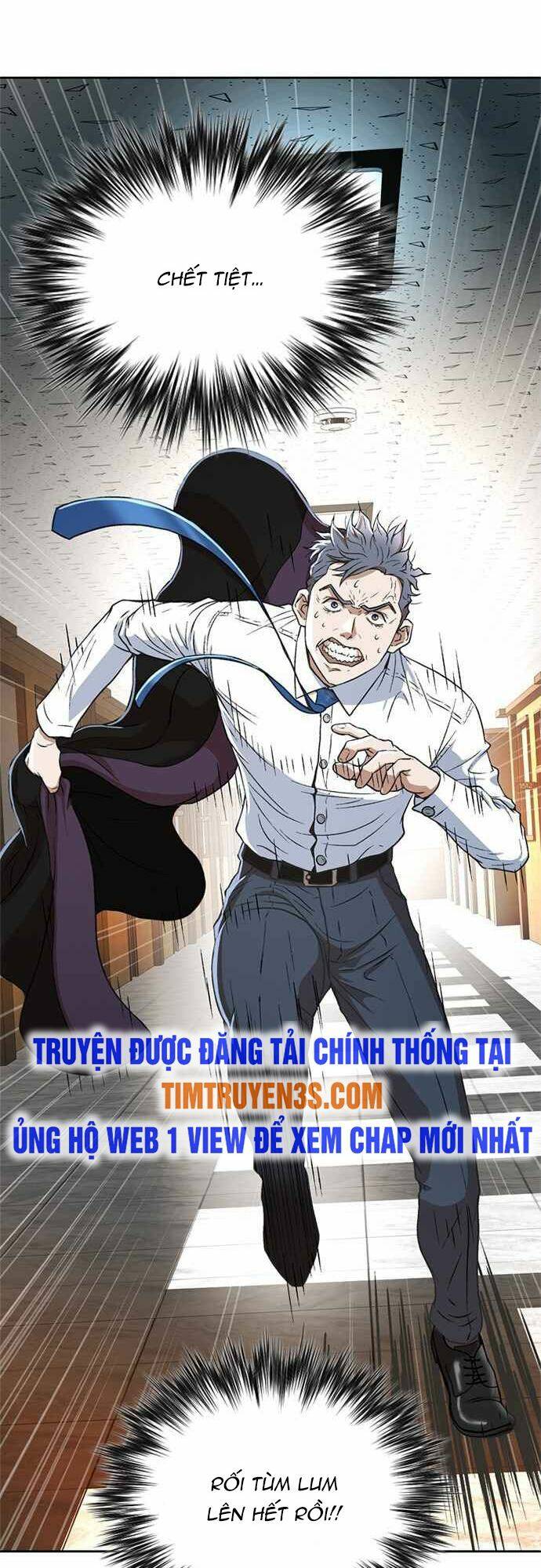 Thẩm Phán Lee Han Young - Chapter 3 - Page 11