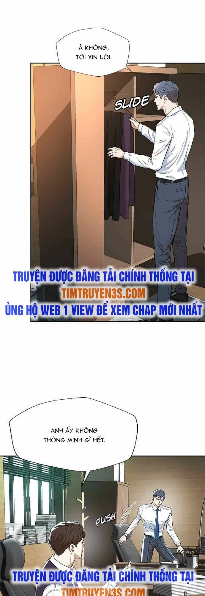 Thẩm Phán Lee Han Young - Chapter 3 - Page 20