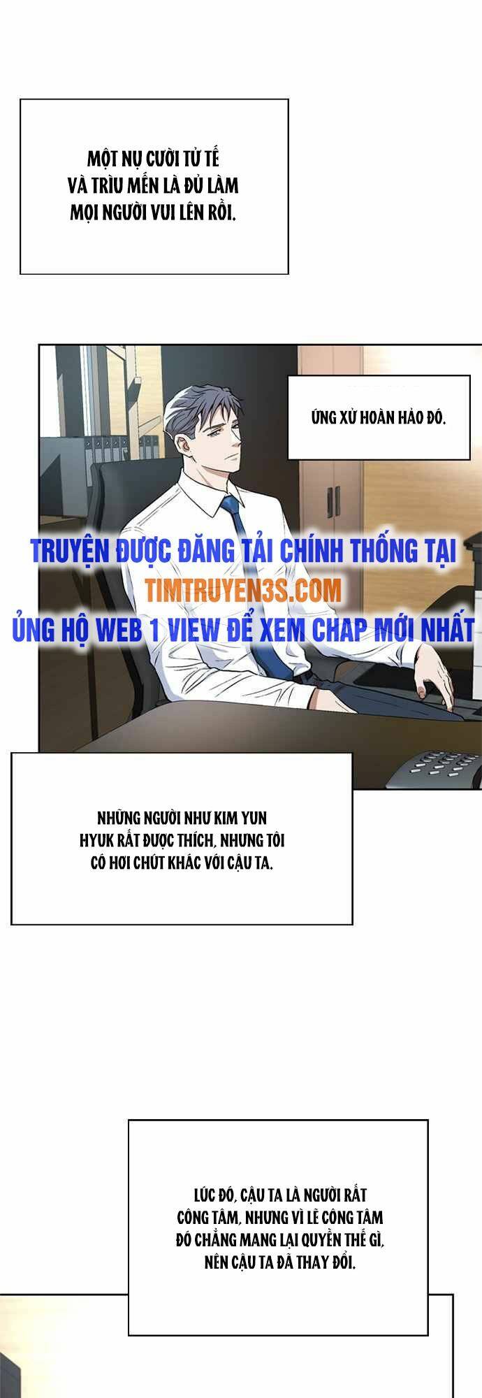 Thẩm Phán Lee Han Young - Chapter 3 - Page 23