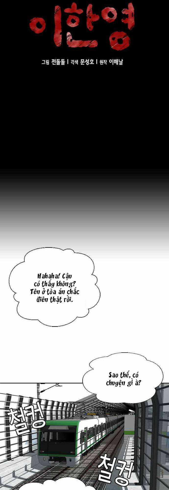 Thẩm Phán Lee Han Young - Chapter 3 - Page 35