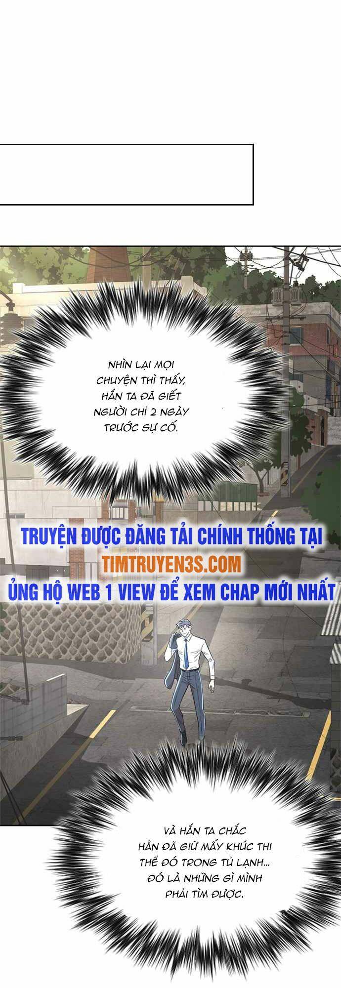 Thẩm Phán Lee Han Young - Chapter 3 - Page 41