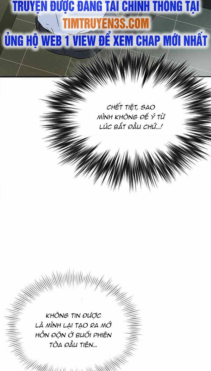 Thẩm Phán Lee Han Young - Chapter 3 - Page 6