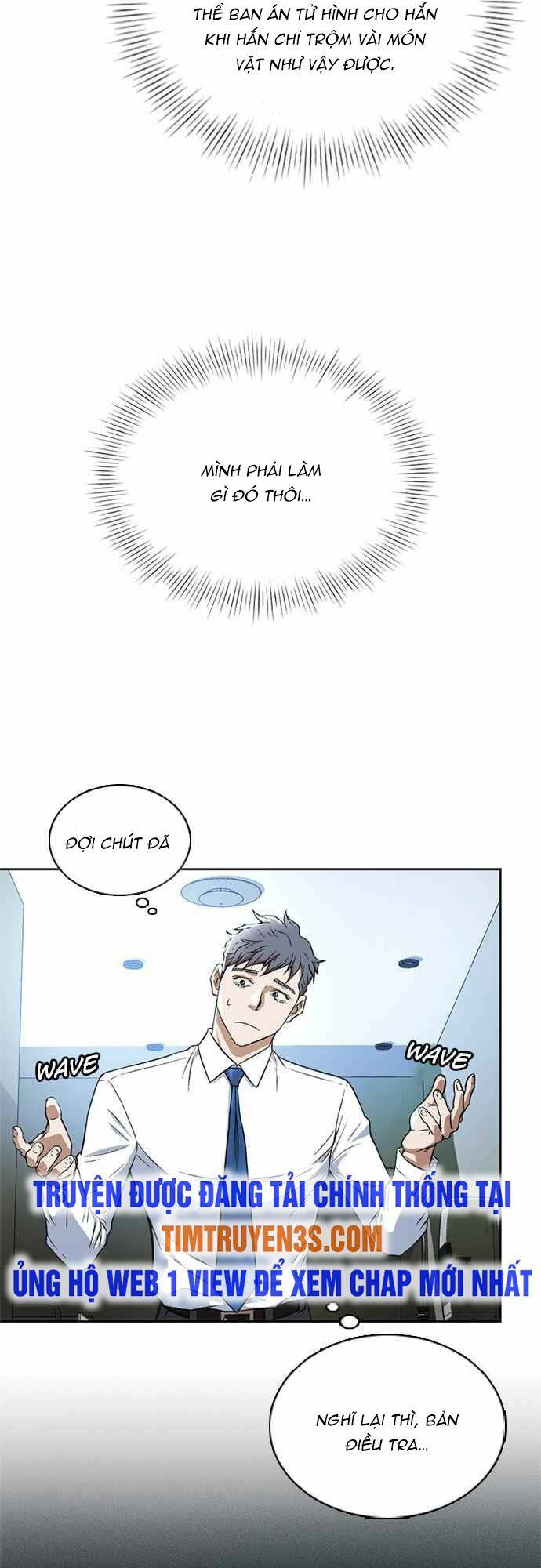 Thẩm Phán Lee Han Young - Chapter 3 - Page 8