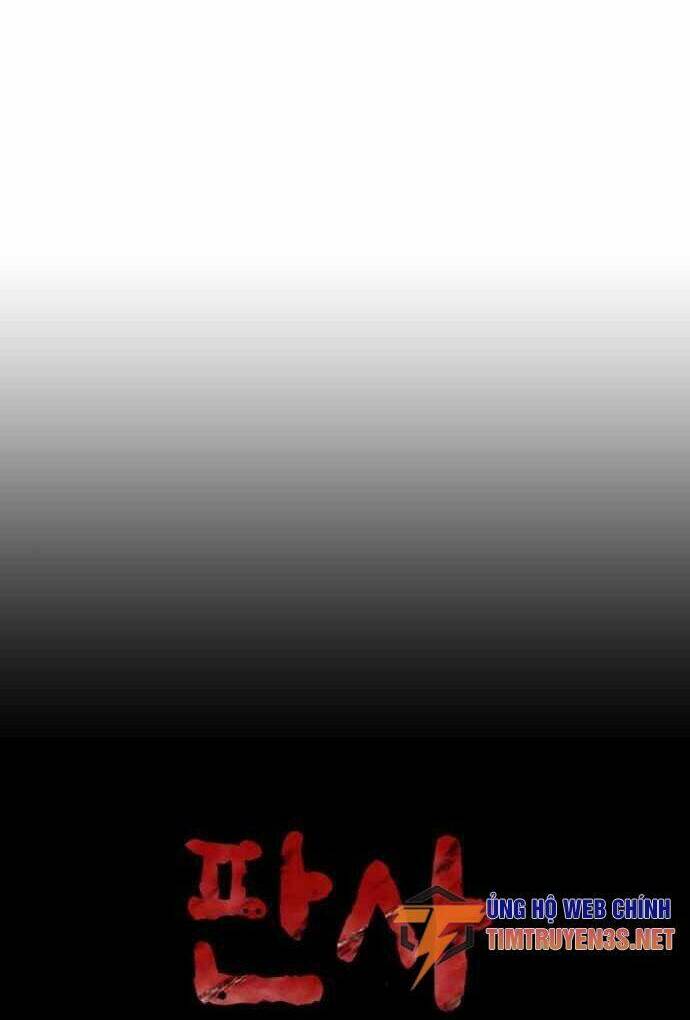 Thẩm Phán Lee Han Young - Chapter 30 - Page 19