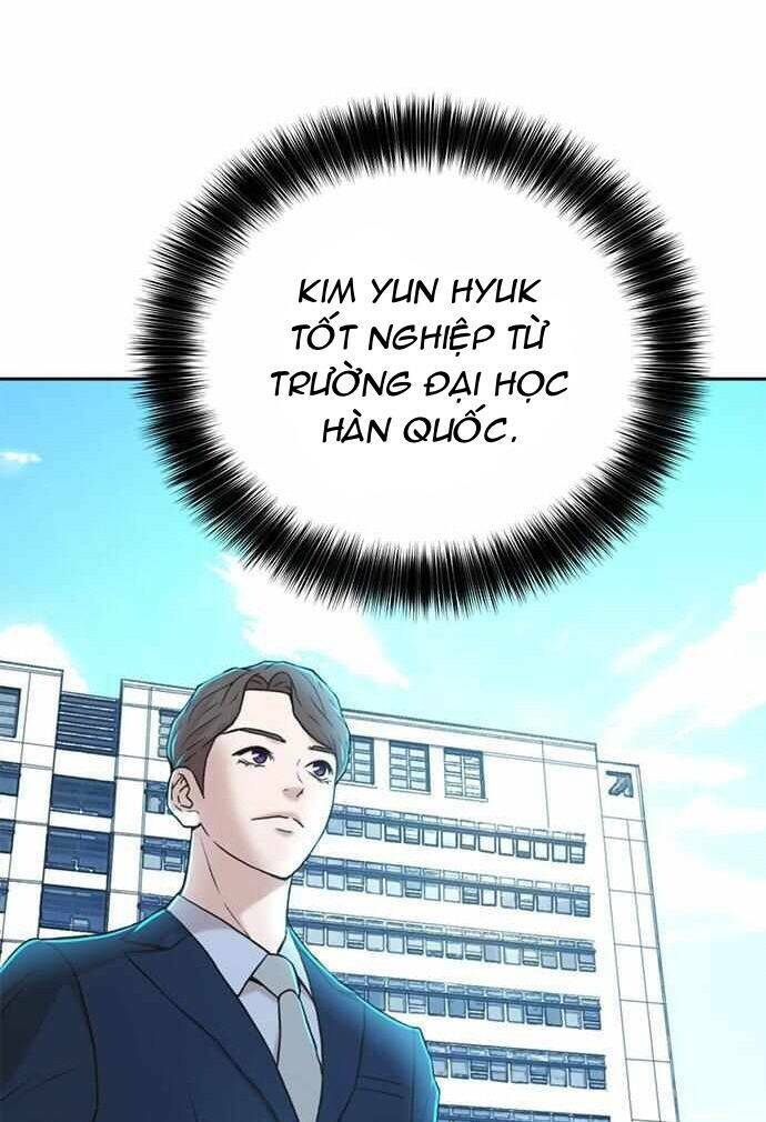 Thẩm Phán Lee Han Young - Chapter 30 - Page 4