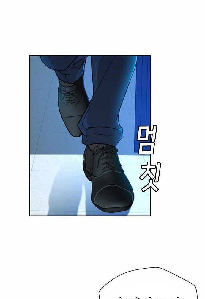 Thẩm Phán Lee Han Young - Chapter 30 - Page 68