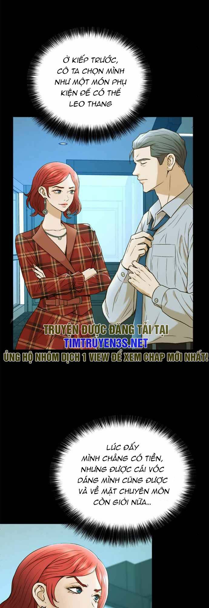 Thẩm Phán Lee Han Young - Chapter 32 - Page 9