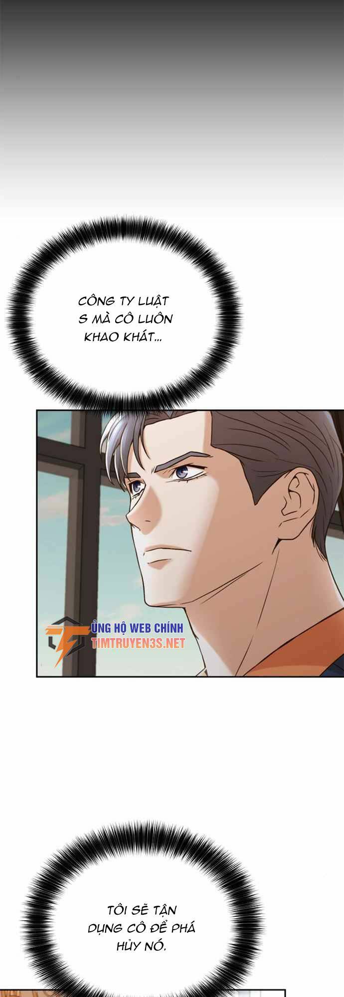 Thẩm Phán Lee Han Young - Chapter 32 - Page 11