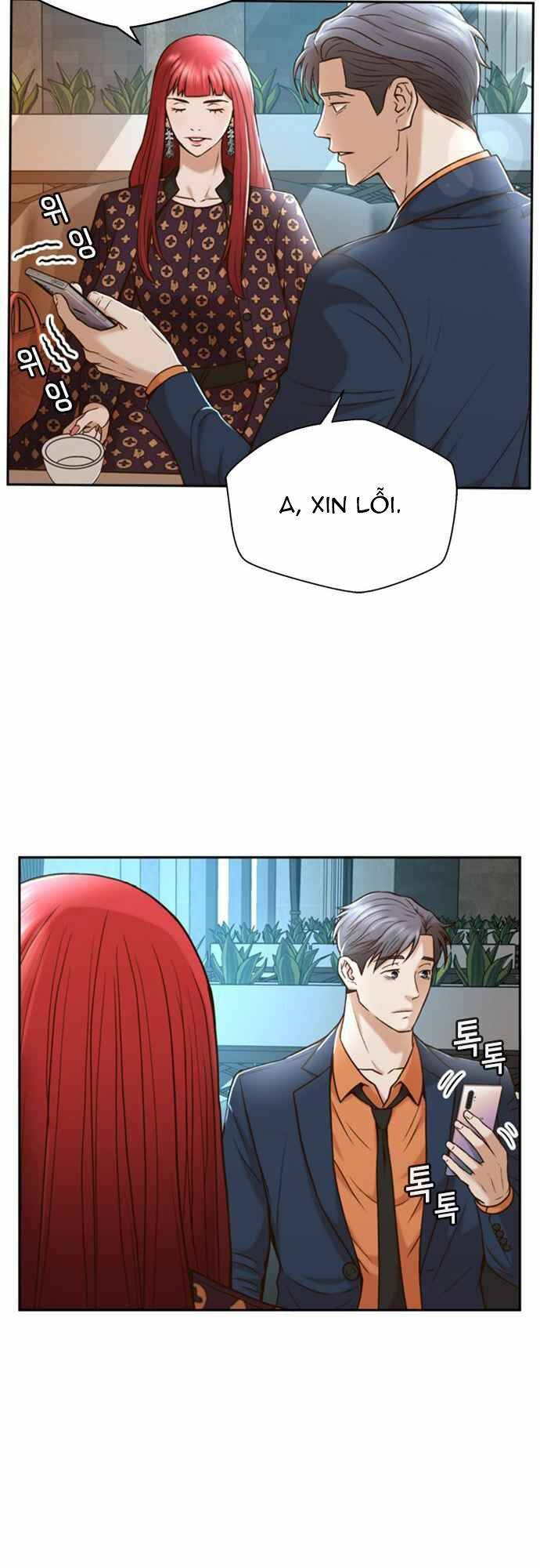Thẩm Phán Lee Han Young - Chapter 32 - Page 20