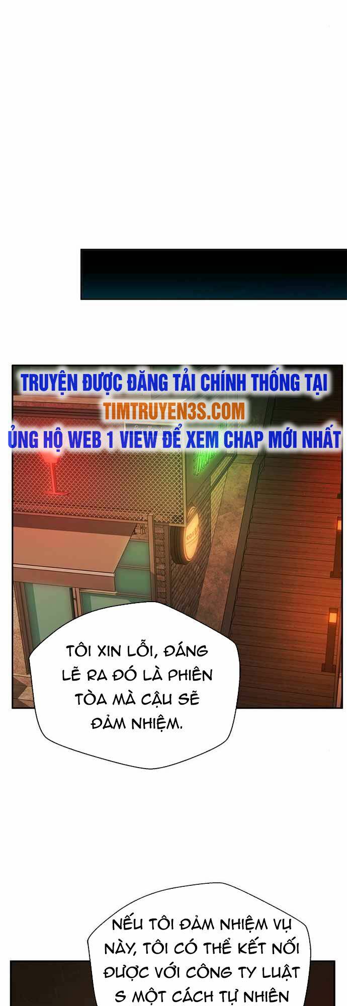 Thẩm Phán Lee Han Young - Chapter 34 - Page 25