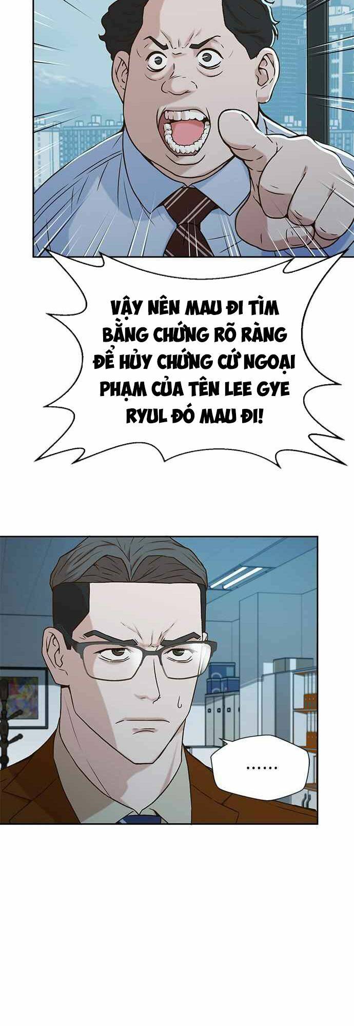 Thẩm Phán Lee Han Young - Chapter 34 - Page 3