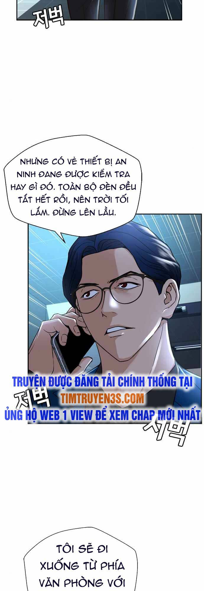 Thẩm Phán Lee Han Young - Chapter 34 - Page 41