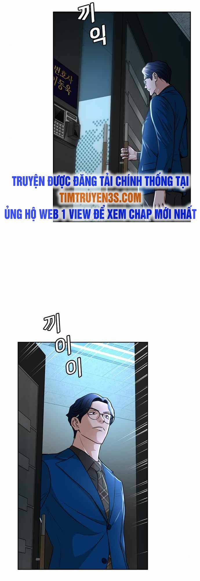 Thẩm Phán Lee Han Young - Chapter 34 - Page 45