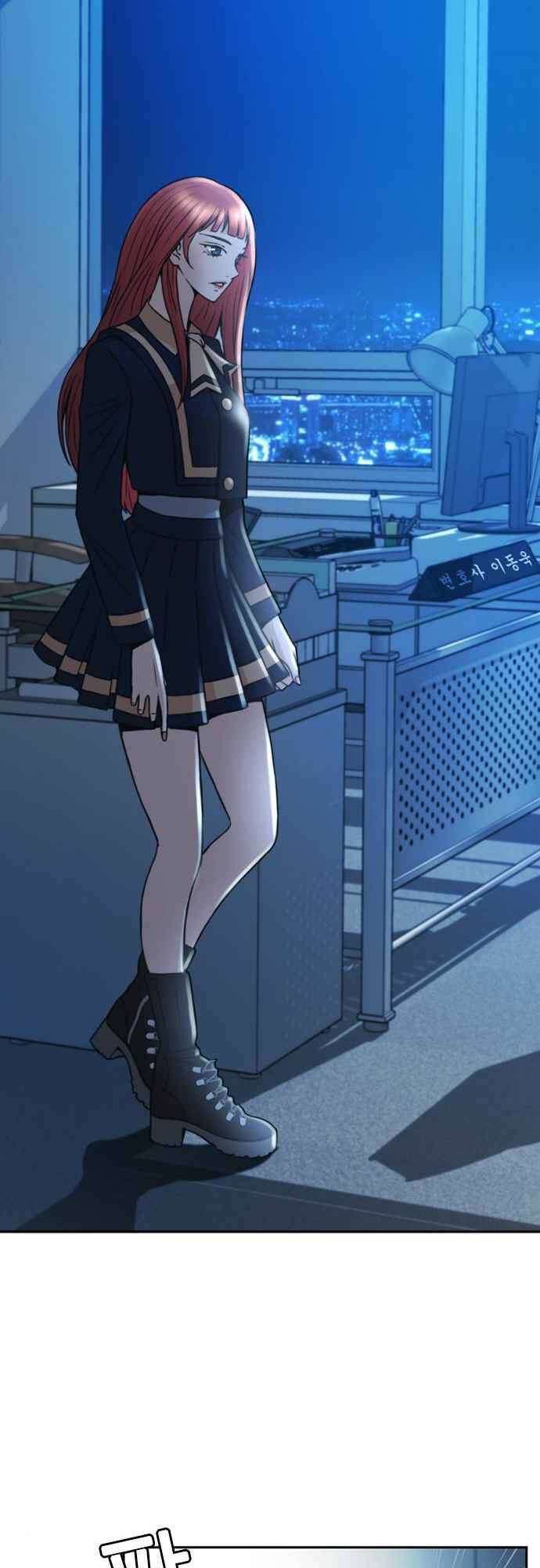 Thẩm Phán Lee Han Young - Chapter 34 - Page 47